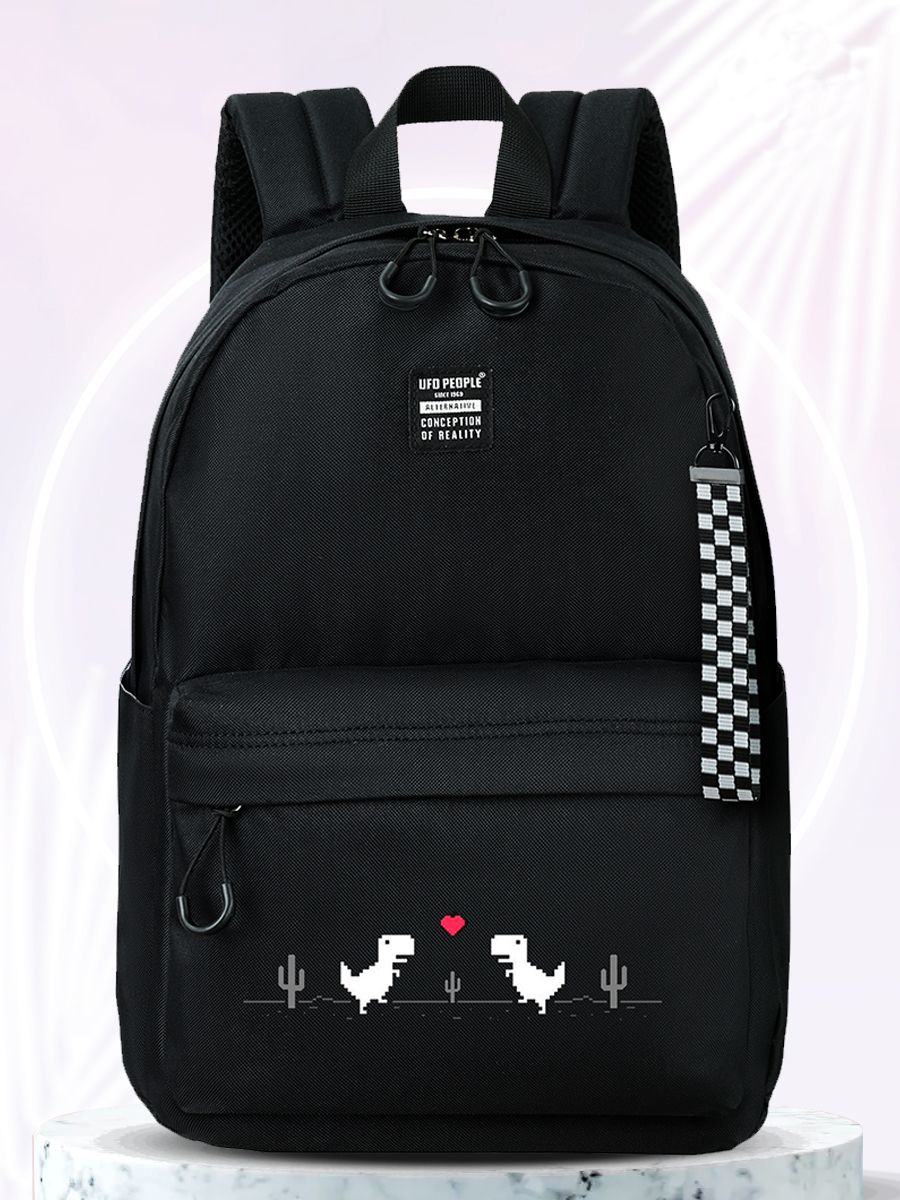 

Рюкзак школьный Ufo People 251 2024430 черный, 251