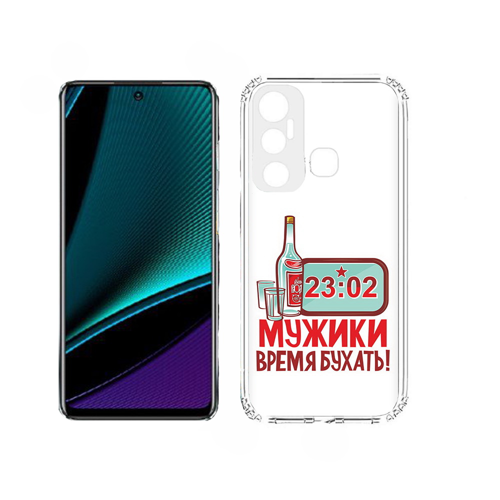 

Чехол MyPads 23 февраля время пить! для Infinix Hot 11, Прозрачный, Tocco