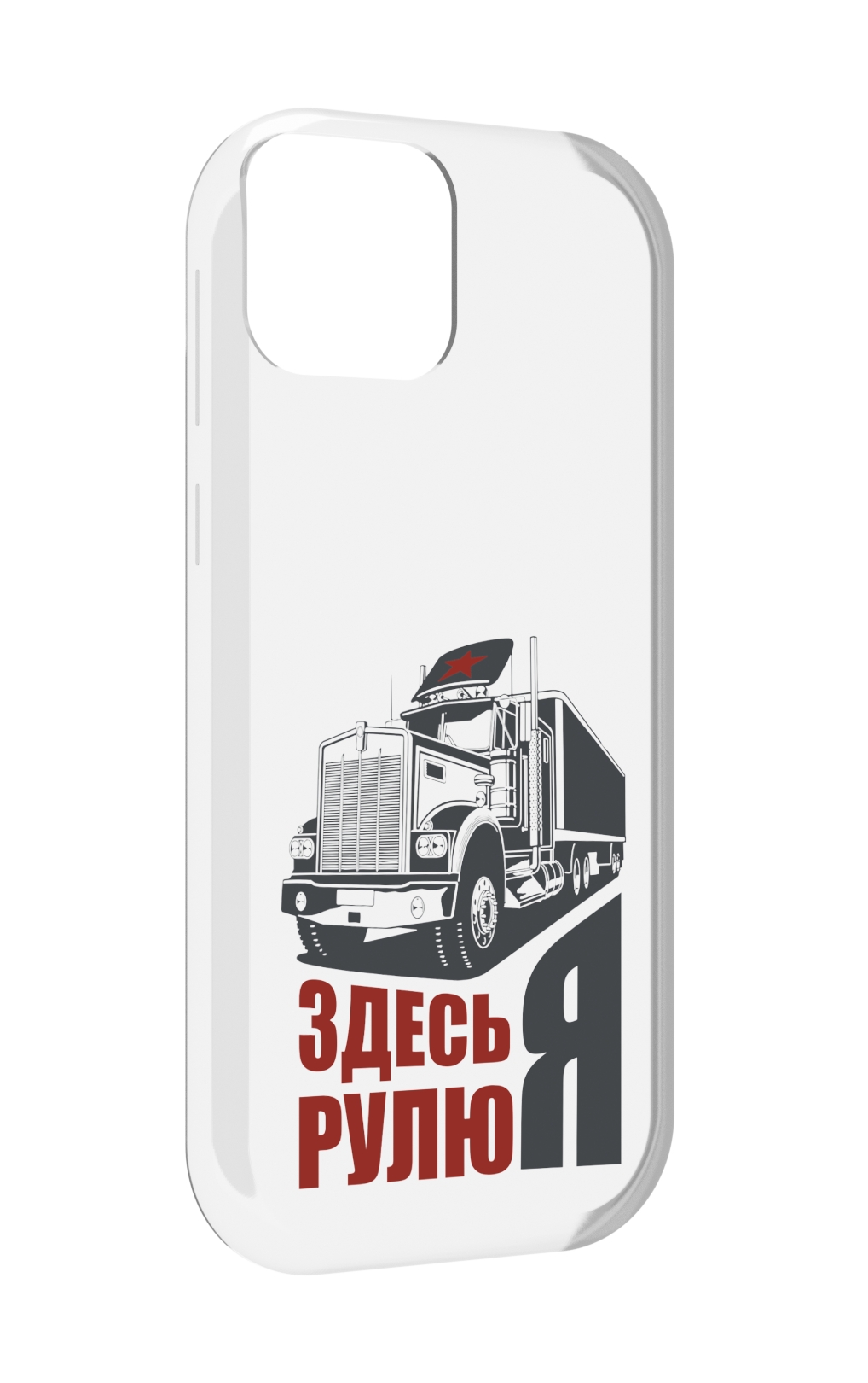 

Чехол MyPads здесь я рулю для UleFone Note 6 / Note 6T / Note 6P, Прозрачный, Tocco