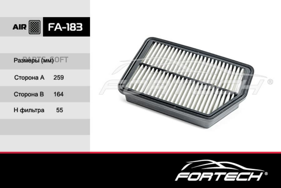 

Фильтр Возд.Kia Sportage 2,0 / Hyundai Ix35 2010=> Fortech^Fa183 Fortech арт. FA183