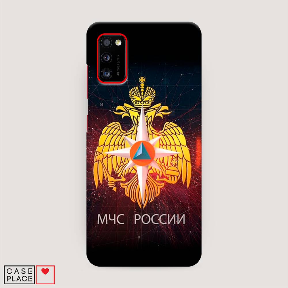 

Пластиковый чехол "МЧС России" на Samsung Galaxy A41