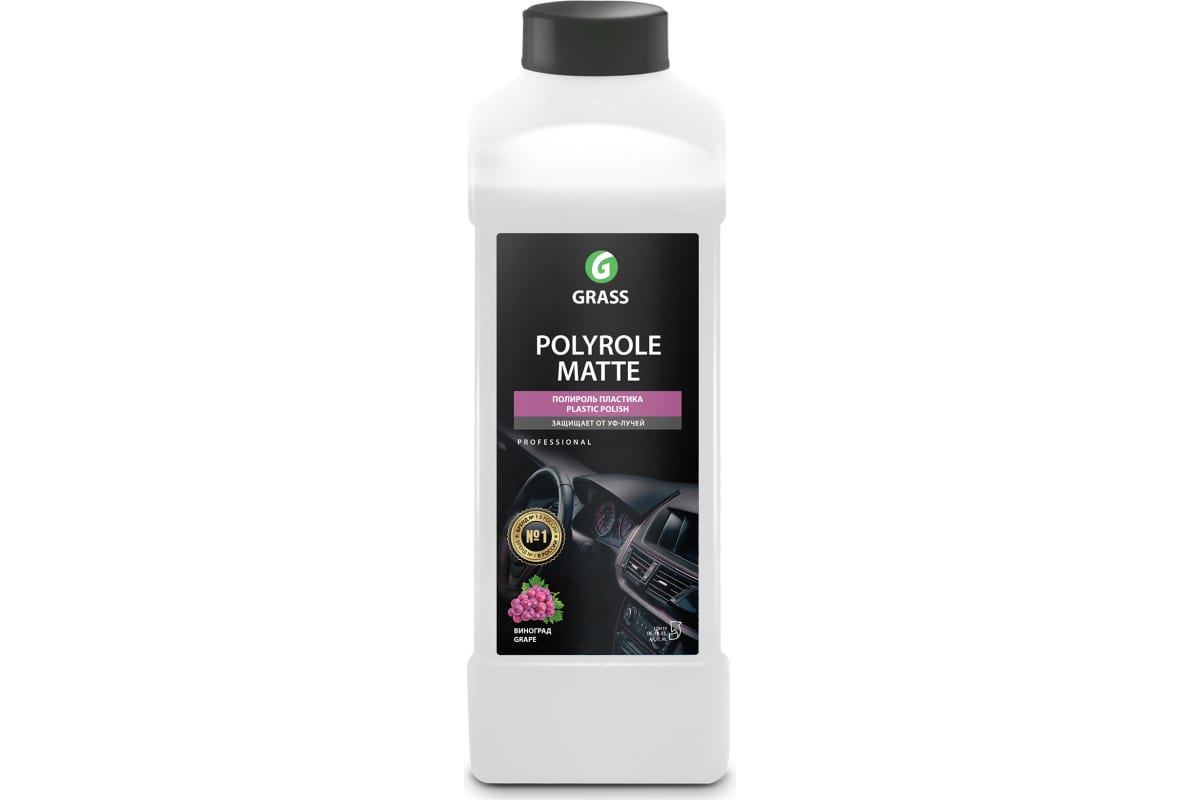 

Полироль-очиститель пластика Grass Polyrole Matte белый 1 л