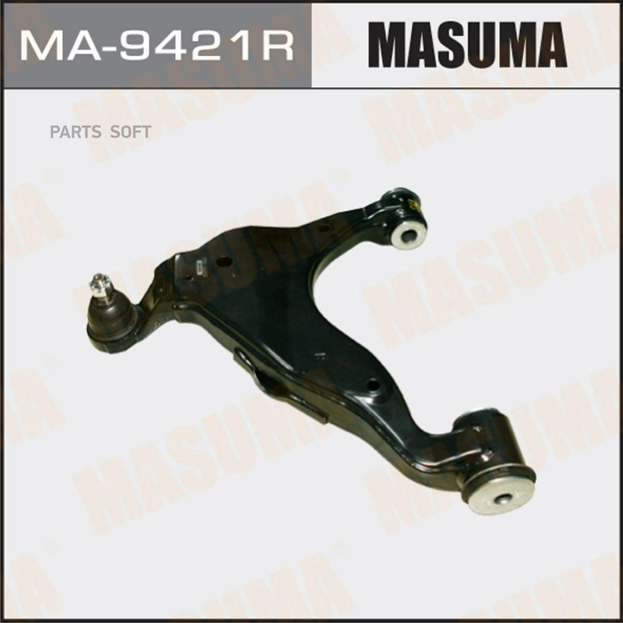 

Рычаг нижний MASUMA ma9421r