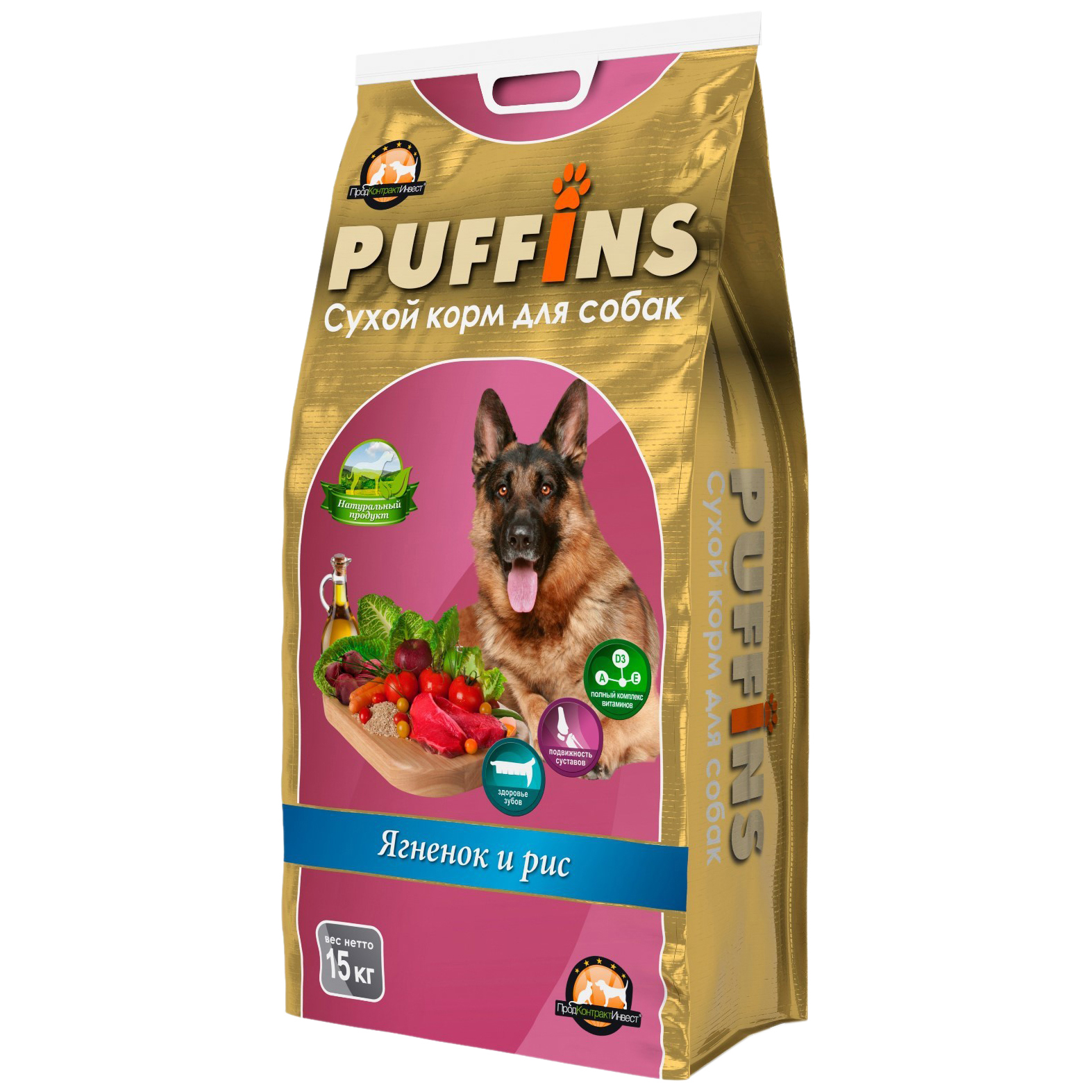 Сухой корм для собак Puffins, ягненок и рис, 15 кг