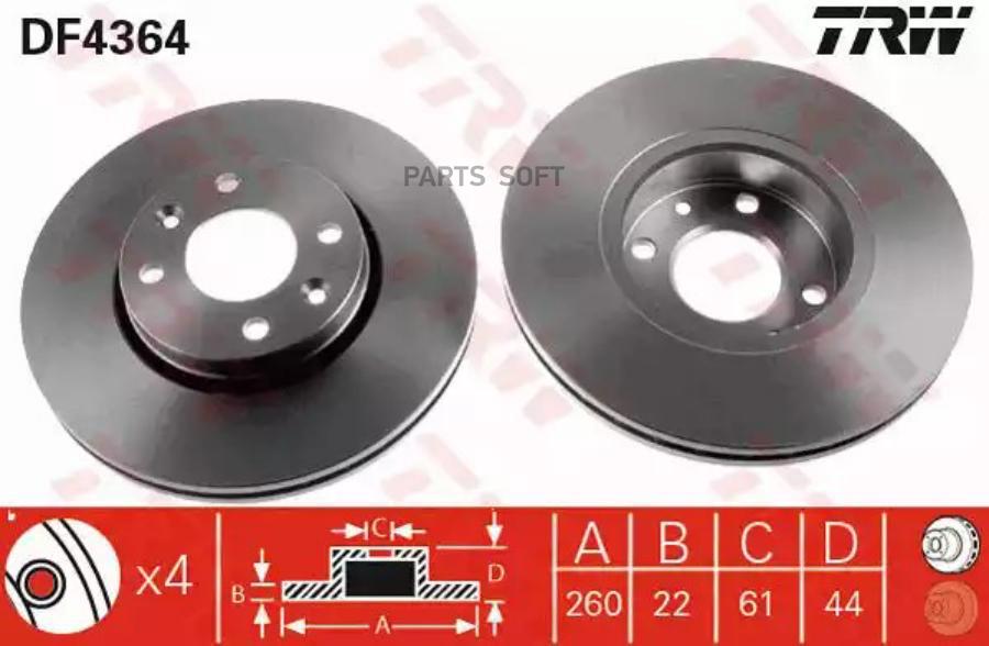 

Диск Тормозной Лада Vesta,Largus Nissan Note,Micra Передний (1Шт.) Trw Df4364
