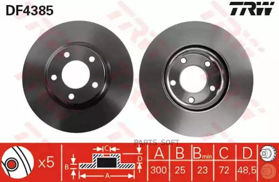 

Диск Тормозной Mazda 3 (03-12) (2.0),5 (05-) (R16) Передний (1Шт.) Trw Df4385