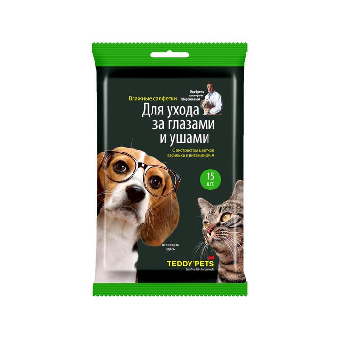 

Влажные салфетки для животных Teddy Pets для ухода за глазами и ушами 15 шт