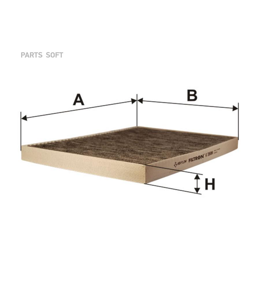 

Фильтр салона угольный FILTRON k1168a
