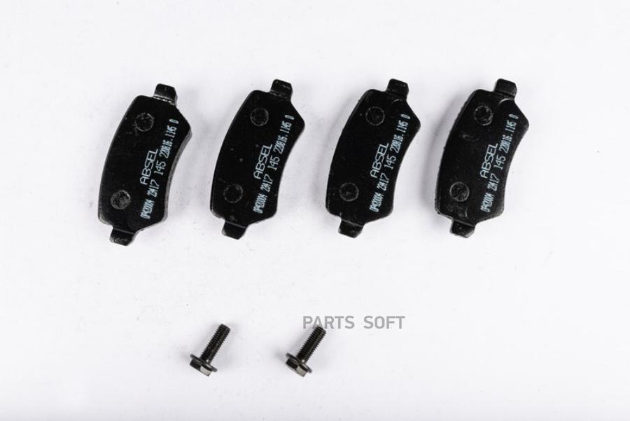 

Тормозные колодки ABSEL задние OP420004