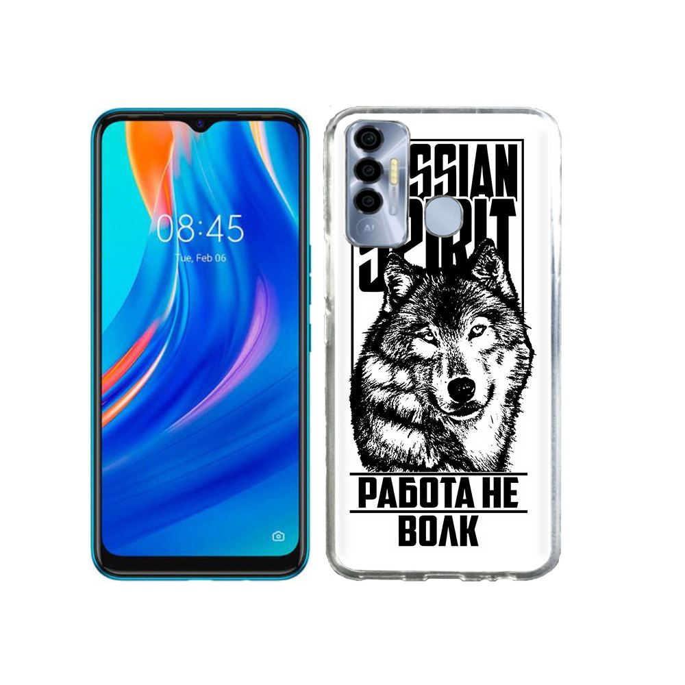 

Чехол MyPads Tocco для Tecno Spark 7P работа не волк, Прозрачный, Tocco