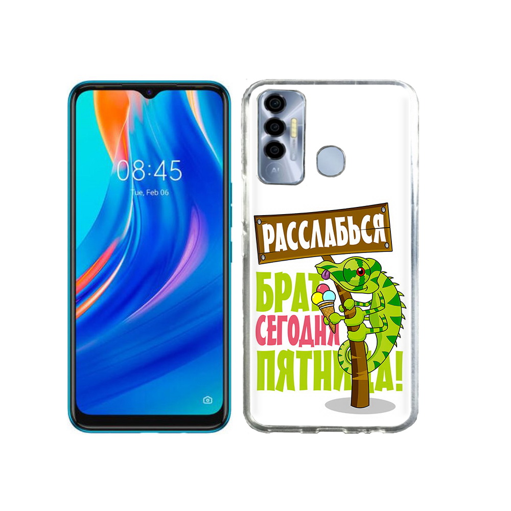 

Чехол MyPads Tocco для Tecno Spark 7P пятница, Прозрачный, Tocco