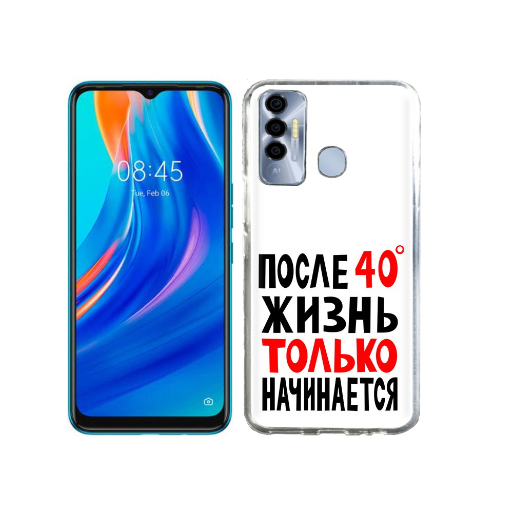 

Чехол MyPads Tocco для Tecno Spark 7P после 40 жизнь начинается, Прозрачный, Tocco