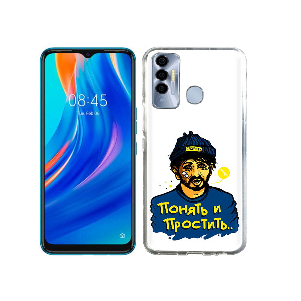 

Чехол MyPads Tocco для Tecno Spark 7P понять и простить, Прозрачный, Tocco