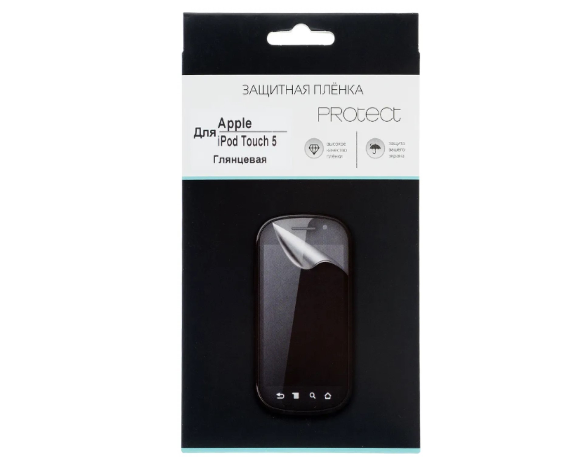 Защитная пленка ПЭТ Protect для Apple iPod touch 5, Прозрачная
