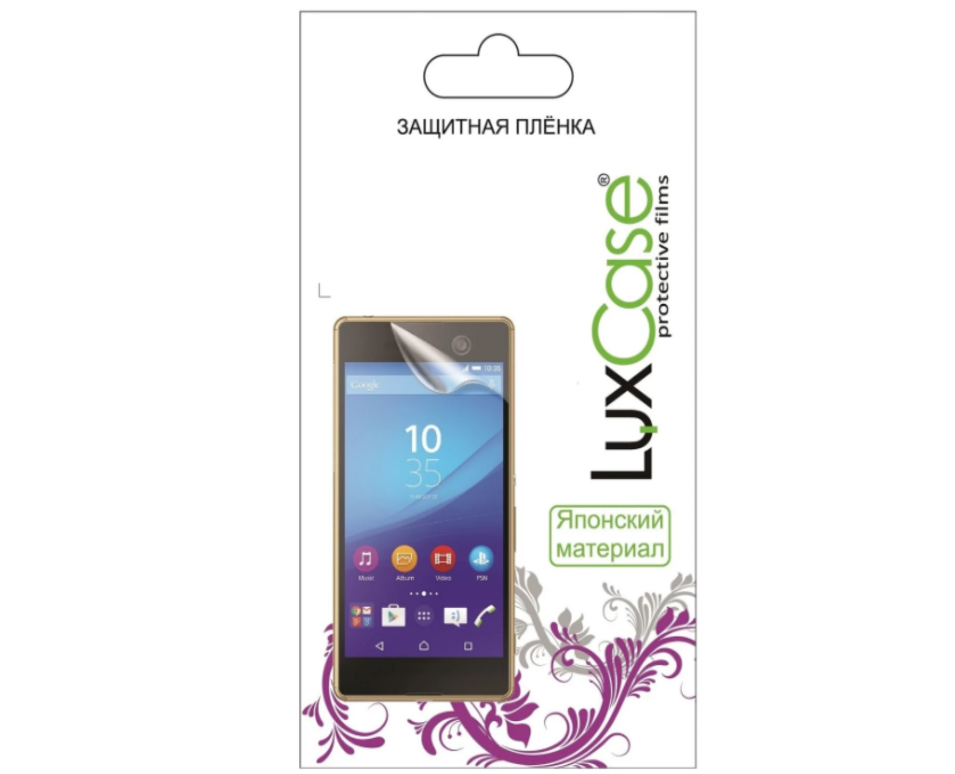 

Защитная пленка ПЭТ LuxCase для Xiaomi Redmi Note 3, Прозрачная