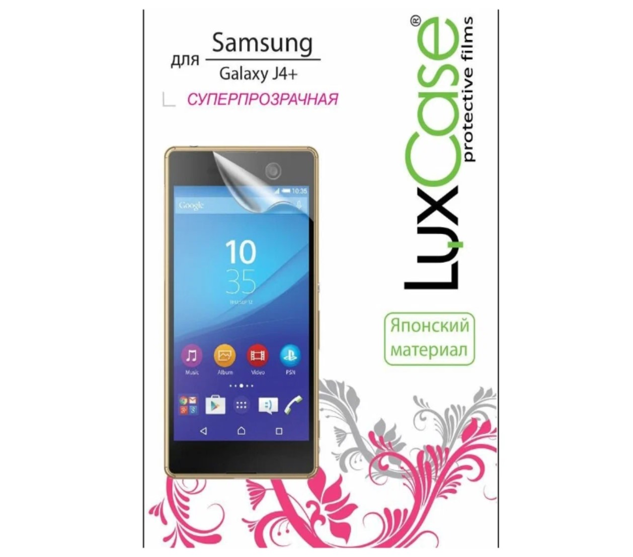

Защитная пленка ПЭТ LuxCase для Samsung Galaxy J4+ (2018), Прозрачная