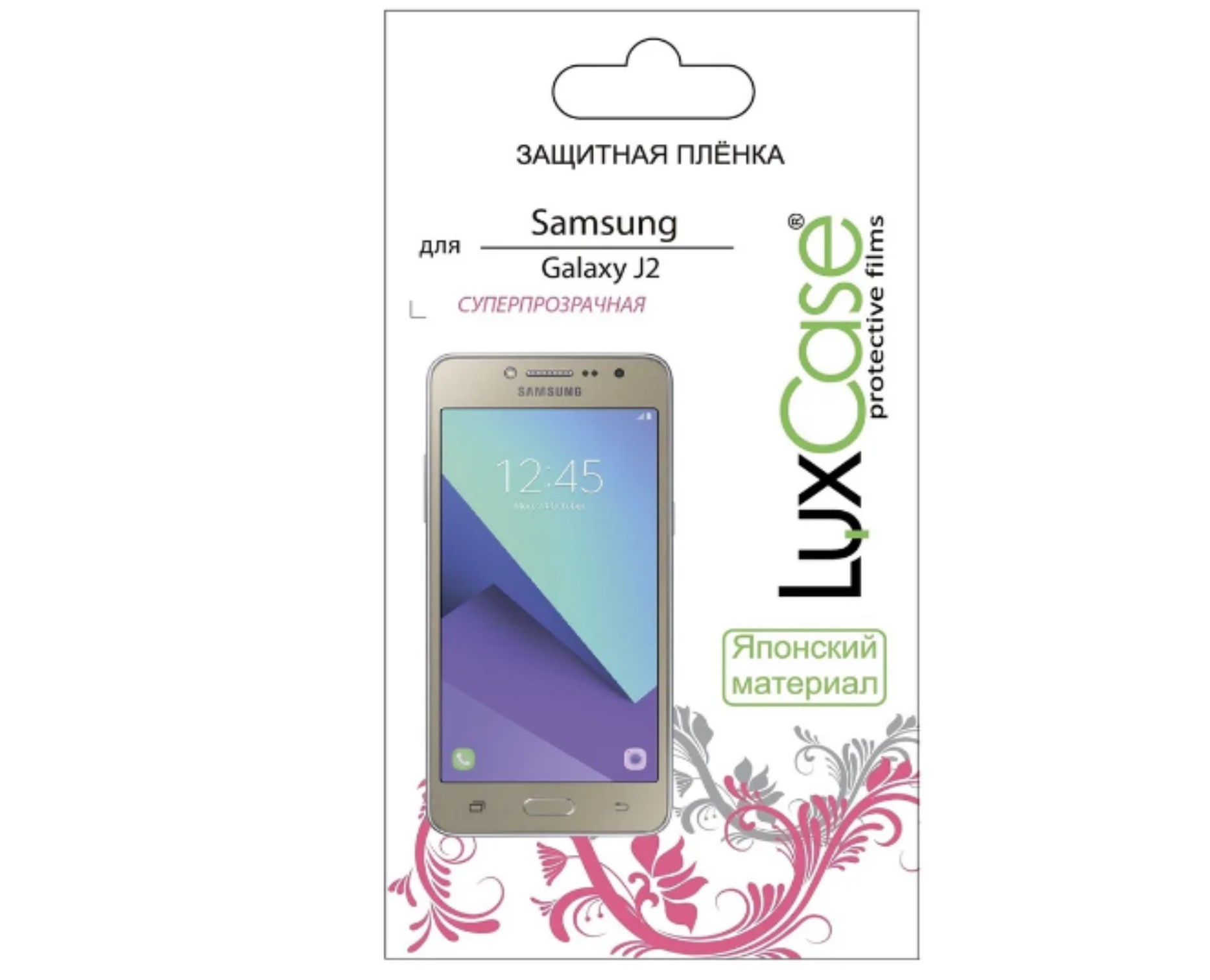 

Защитная пленка ПЭТ LuxCase для Samsung Galaxy J2 Prime, G532, Прозрачная