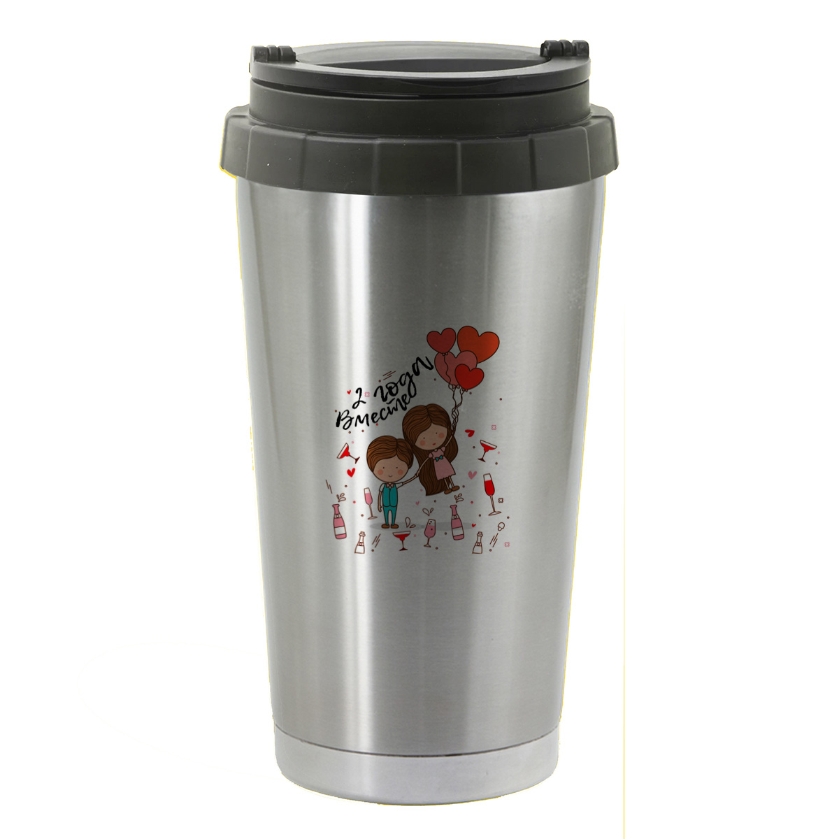 

Термостакан серый CoolPodarok День свадьбы 2 года вместе (пара)