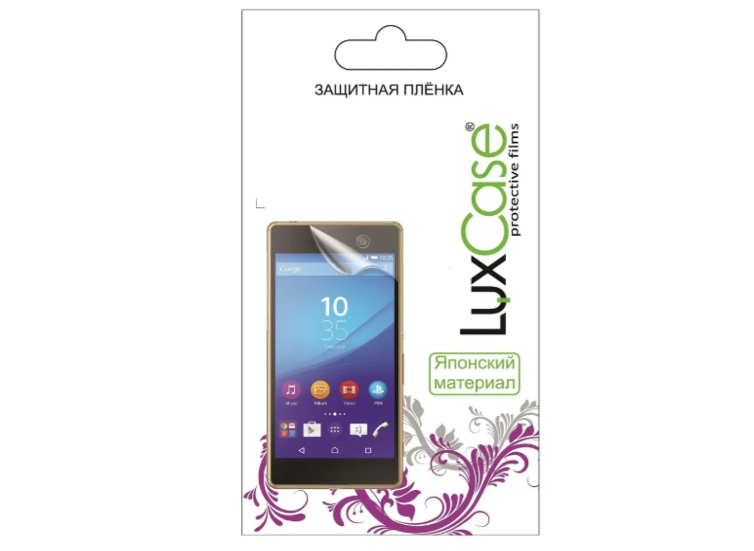 

Защитная пленка ПЭТ LuxCase для Oppo F5, Прозрачная