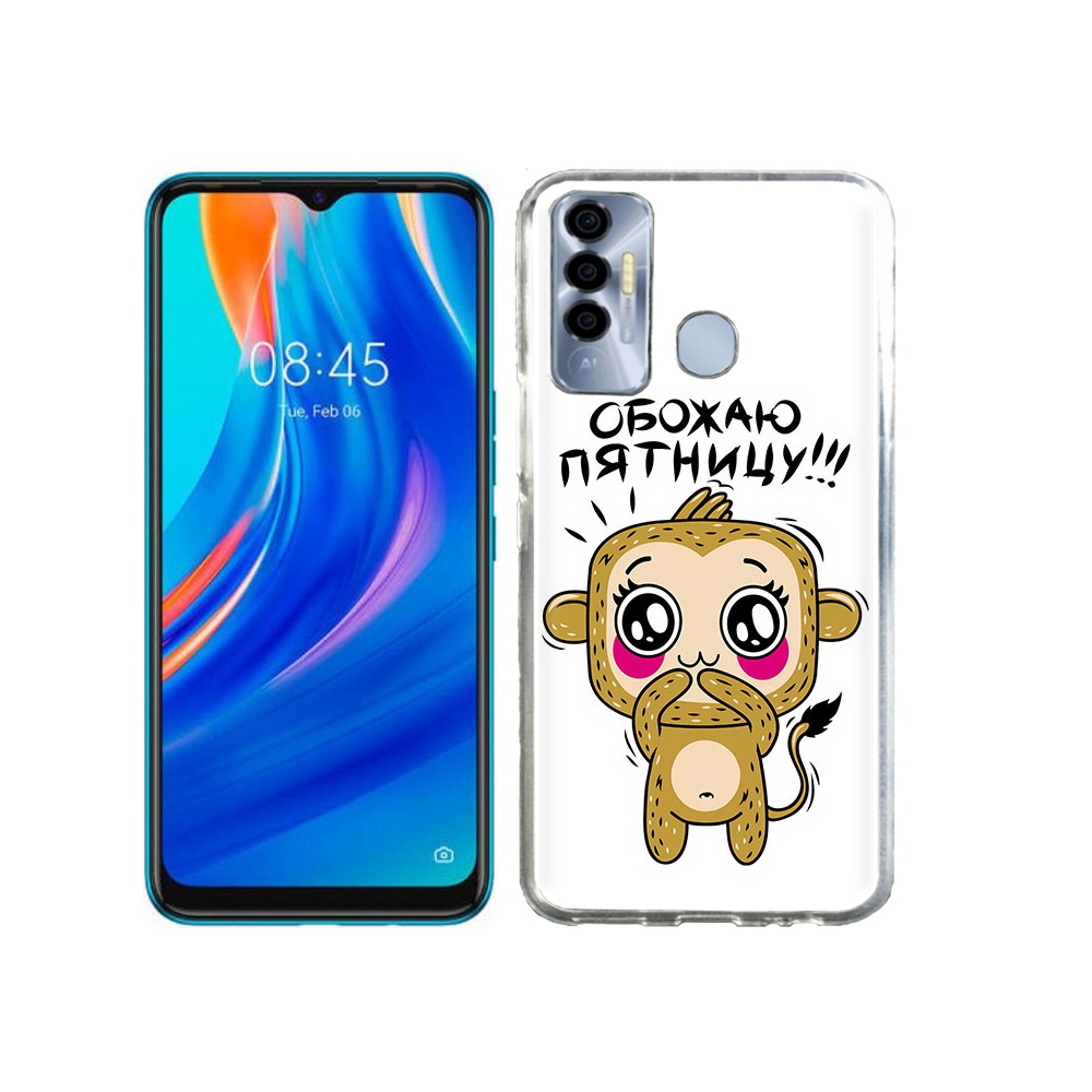 

Чехол MyPads Tocco для Tecno Spark 7P обожаю пятницу, Прозрачный, Tocco