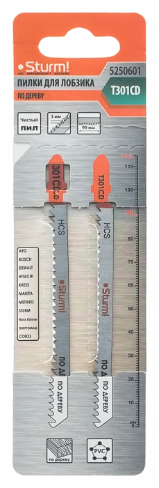 Пилки для лобзика STURM T301CD (2шт) 5250601 (STURM)