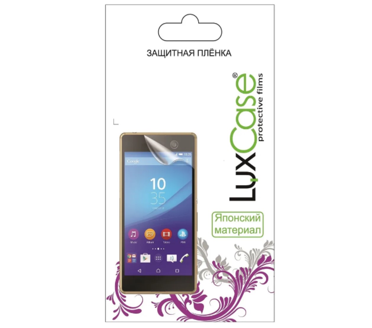 

Защитная пленка ПЭТ LuxCase для Alcatel 1X 5008Y, Прозрачная, 0,13 мм, Front