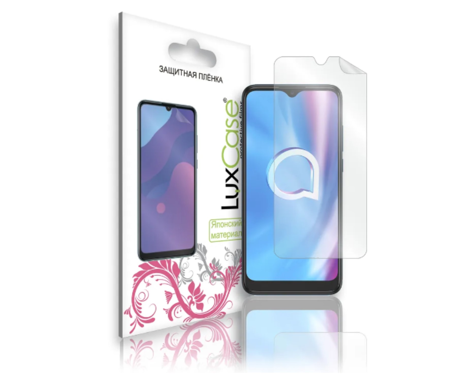 

Защитная пленка ПЭТ LuxCase для Alcatel 1SE 4087U, Прозрачная, 0,13 мм, Front