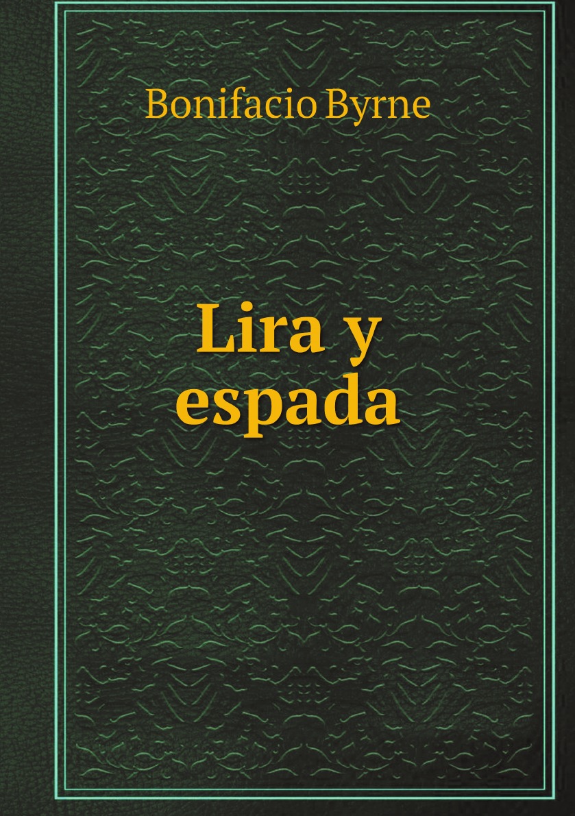 

Lira y espada