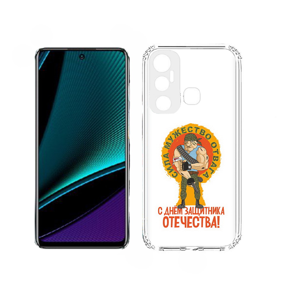 

Чехол MyPads 23 февраля военный мужчина для Infinix Hot 11, Прозрачный, Tocco