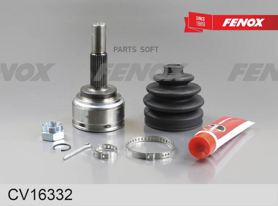 

FENOX CV16332 Шрус наружный 1шт