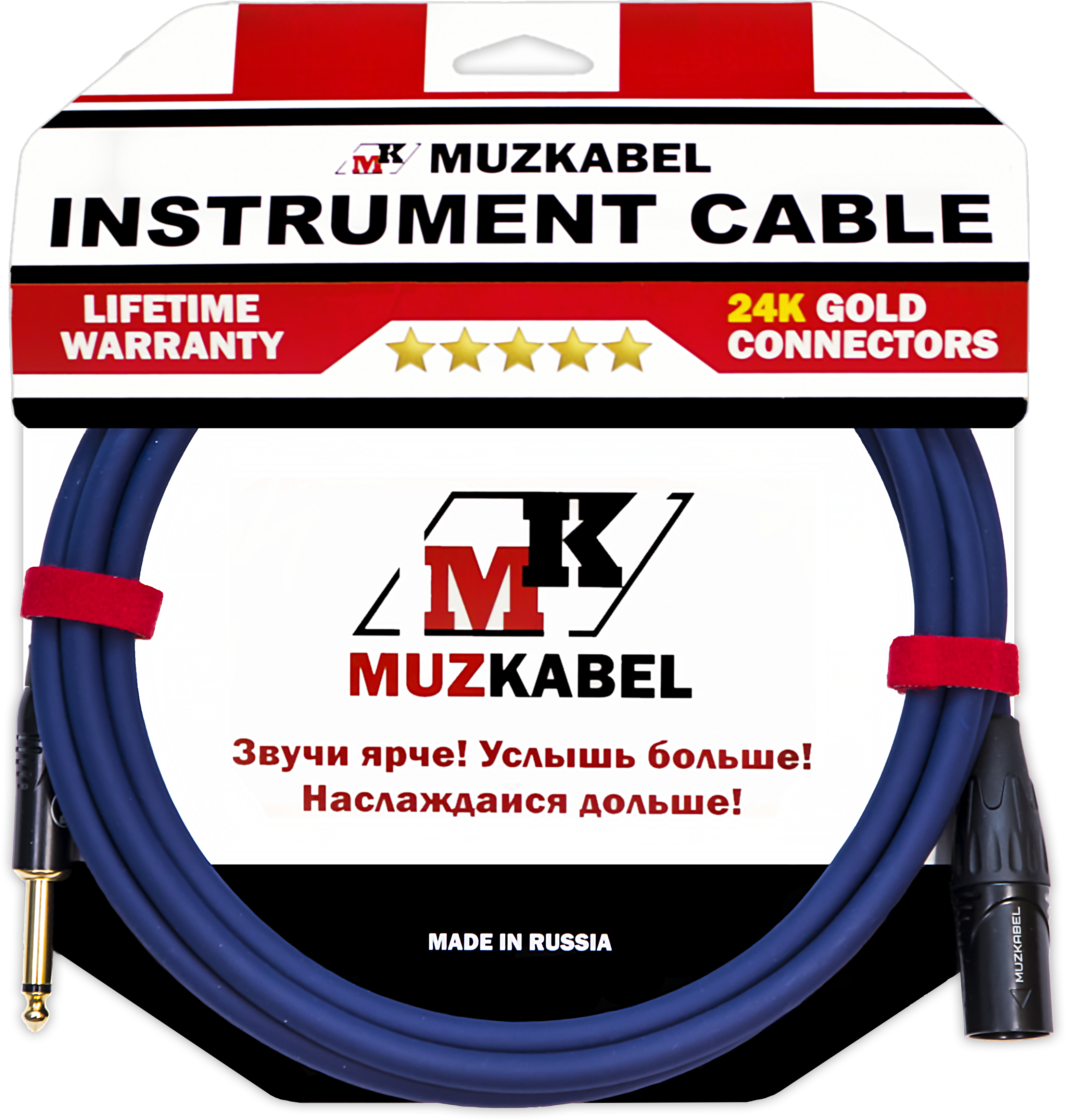 

Гитарный кабель MUZKABEL AXFMK1S - 3 метра, JACK моно - XLR папа, Синий, AXFMK1