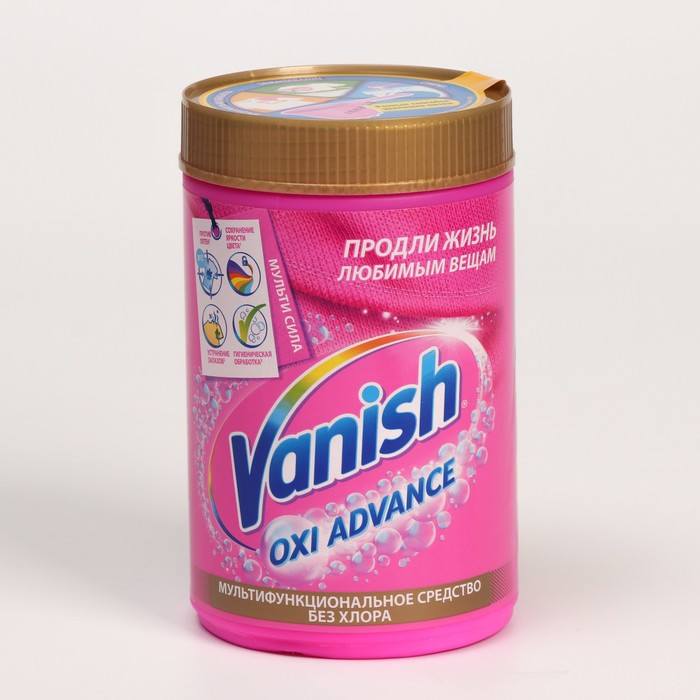 

Пятновыводитель Vanish Oxi Advance, порошок, кислородный, 800 г