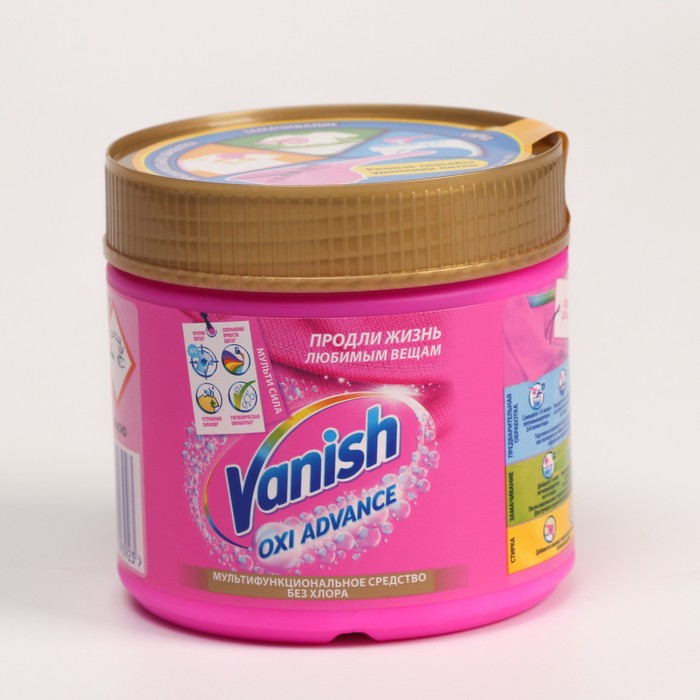 фото Пятновыводитель vanish oxi advance, порошок, кислородный, 400 г