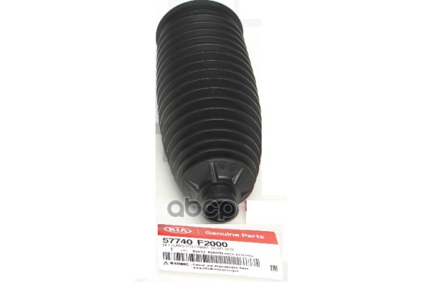 

Пыльник Р/Рейки Hyundai/Kia 57740f2000 Hyundai-KIA арт. 57740F2000