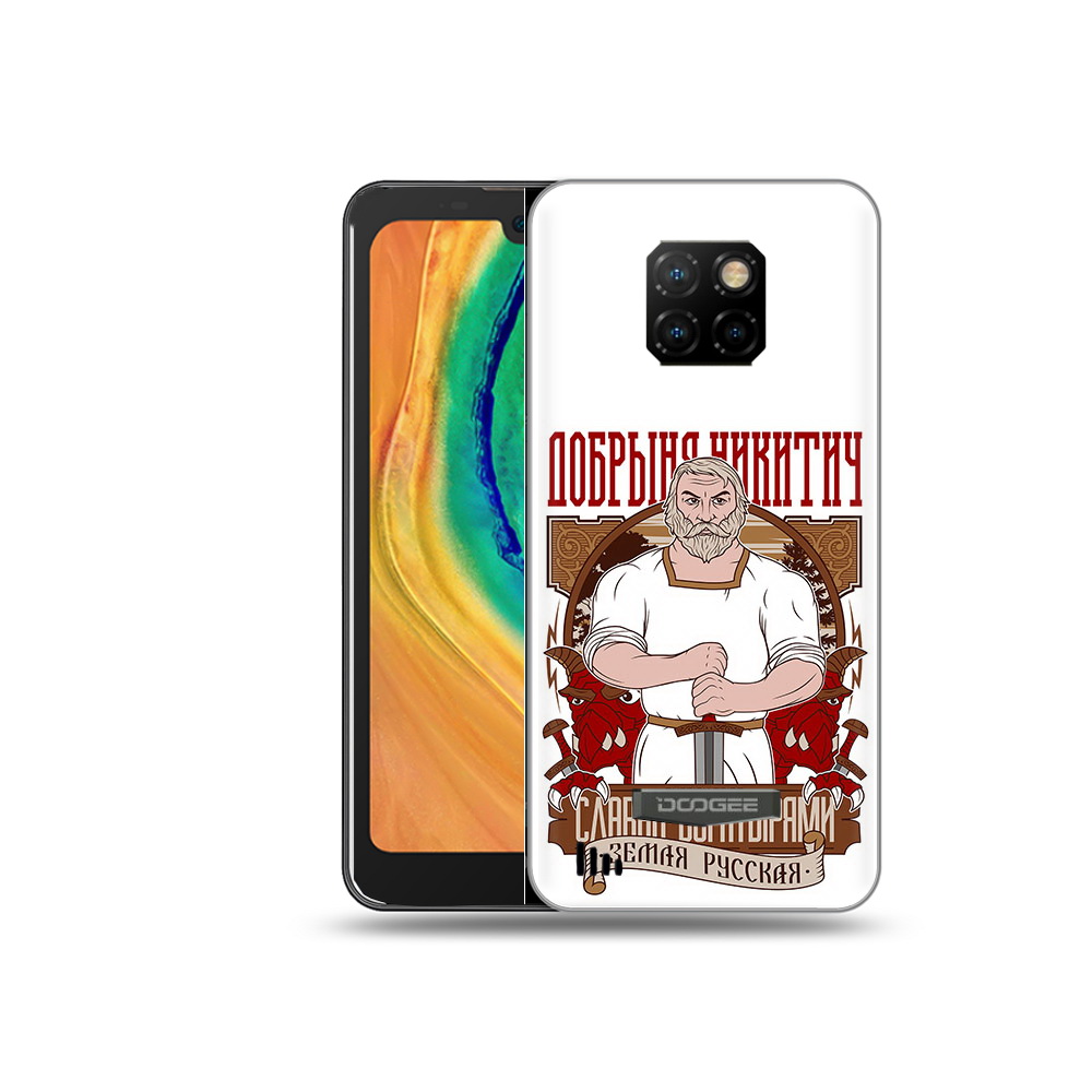 

Чехол MyPads Tocco для Doogee S88 Plus Добрыня, Прозрачный, Tocco