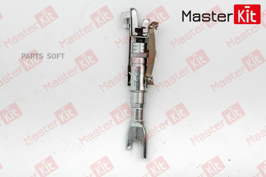 

Регулятор тормозных колодок MASTERKIT 77AP009