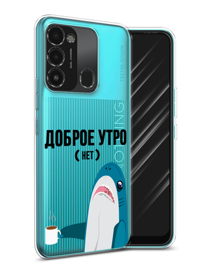 Чехол Awog на Tecno Spark Go 2022/8С/9 