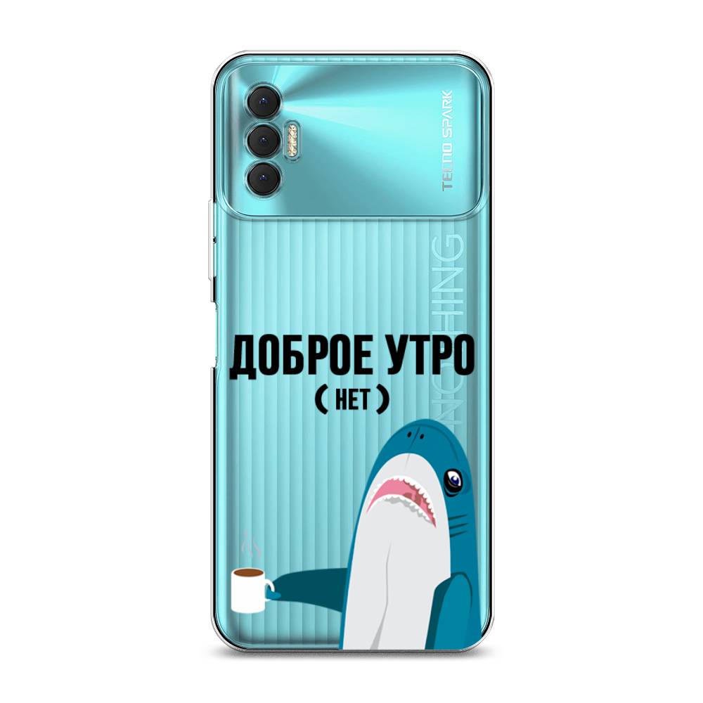 

Чехол Awog на Tecno Spark 8P "Доброе утро", Разноцветный, 301450-2