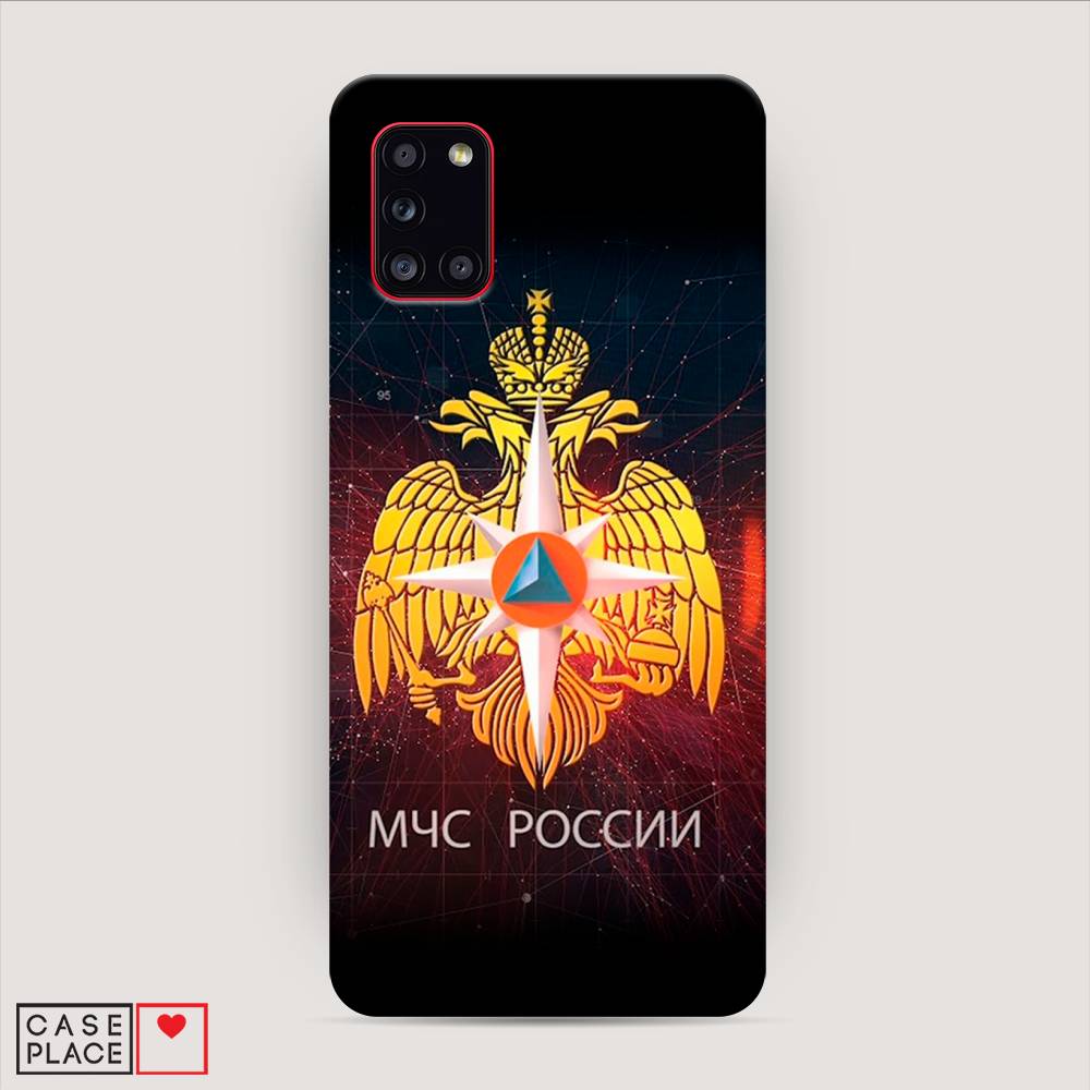 

Пластиковый чехол "МЧС России" на Samsung Galaxy A31, 2100320-4