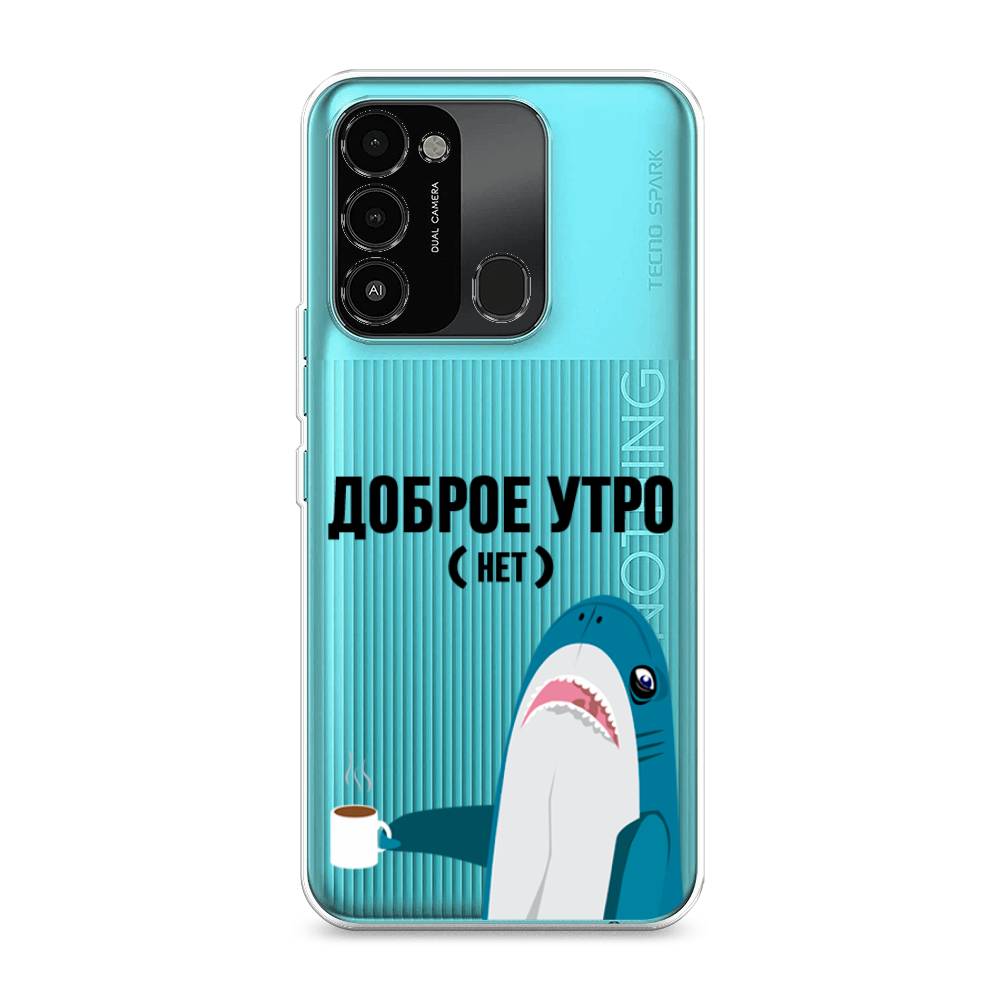 

Чехол Awog на Tecno Spark Go 2022/8С/9 "Доброе утро", Разноцветный, 301350-2