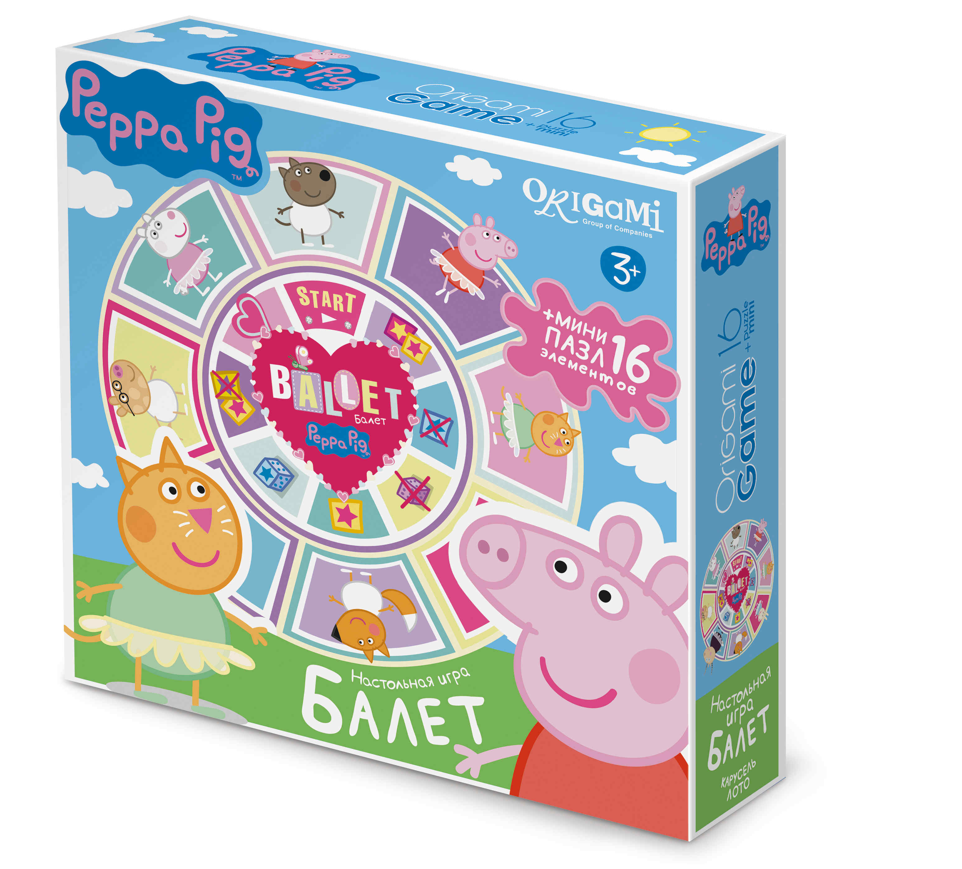 Настольная игра Peppa Pig Карусель-лото Балет арт 01604 553₽