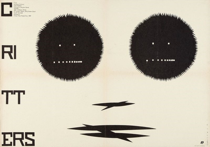 

Постер к фильму "Зубастики" (Critters) 50x70 см