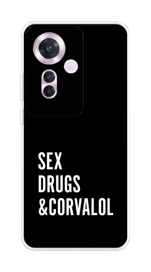 

Чехол на Oppo Reno 11F "Corvalol", Черный;серый;белый, 2516650-1