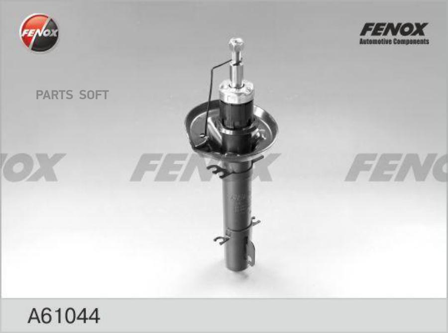 

Амортизатор Передний Skoda Octavia (1u) A61044 FENOX арт. A61044