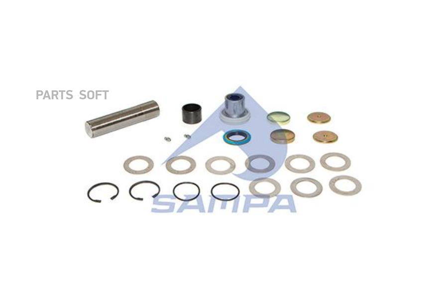 

Ремкомплект шкворня 0205671