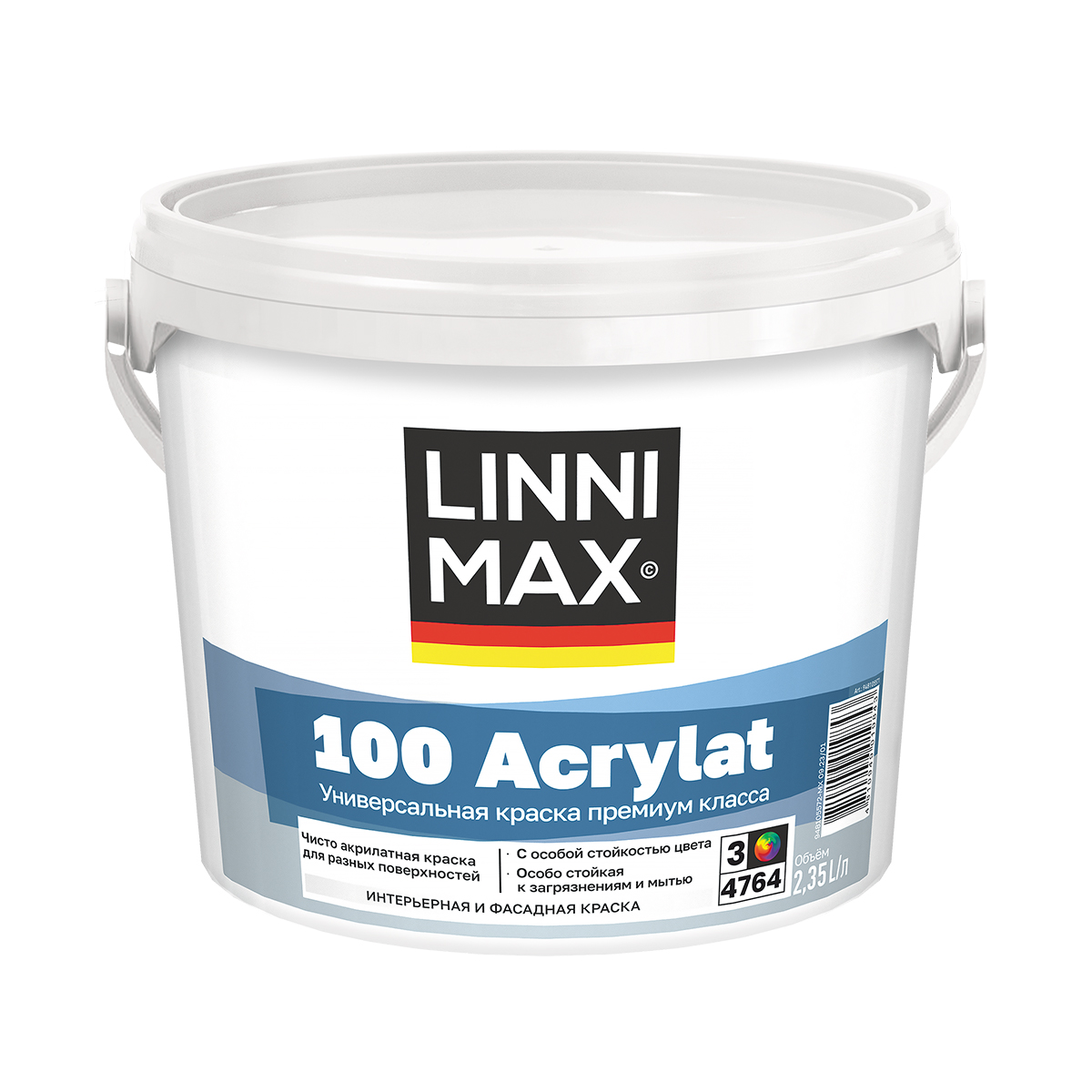 Краска фасадная Linnimax 100 Acrylat, полуматовая, база 3, бесцветная, 2,35 л