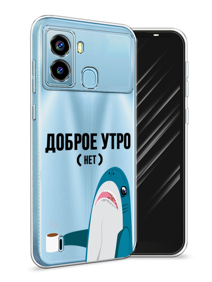 

Чехол Awog на Tecno Pop 6 "Доброе утро", Разноцветный, 302050-2