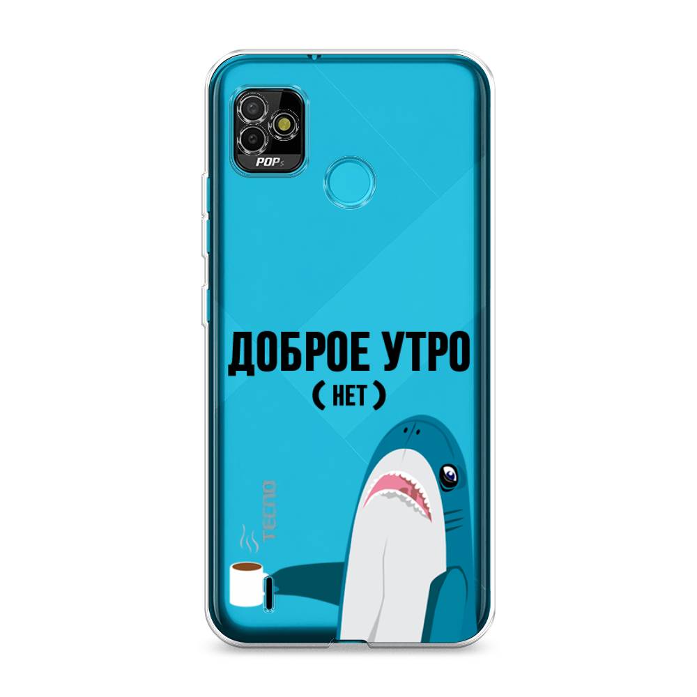 

Чехол Awog на Tecno POP 5 "Доброе утро", Разноцветный, 301150-2