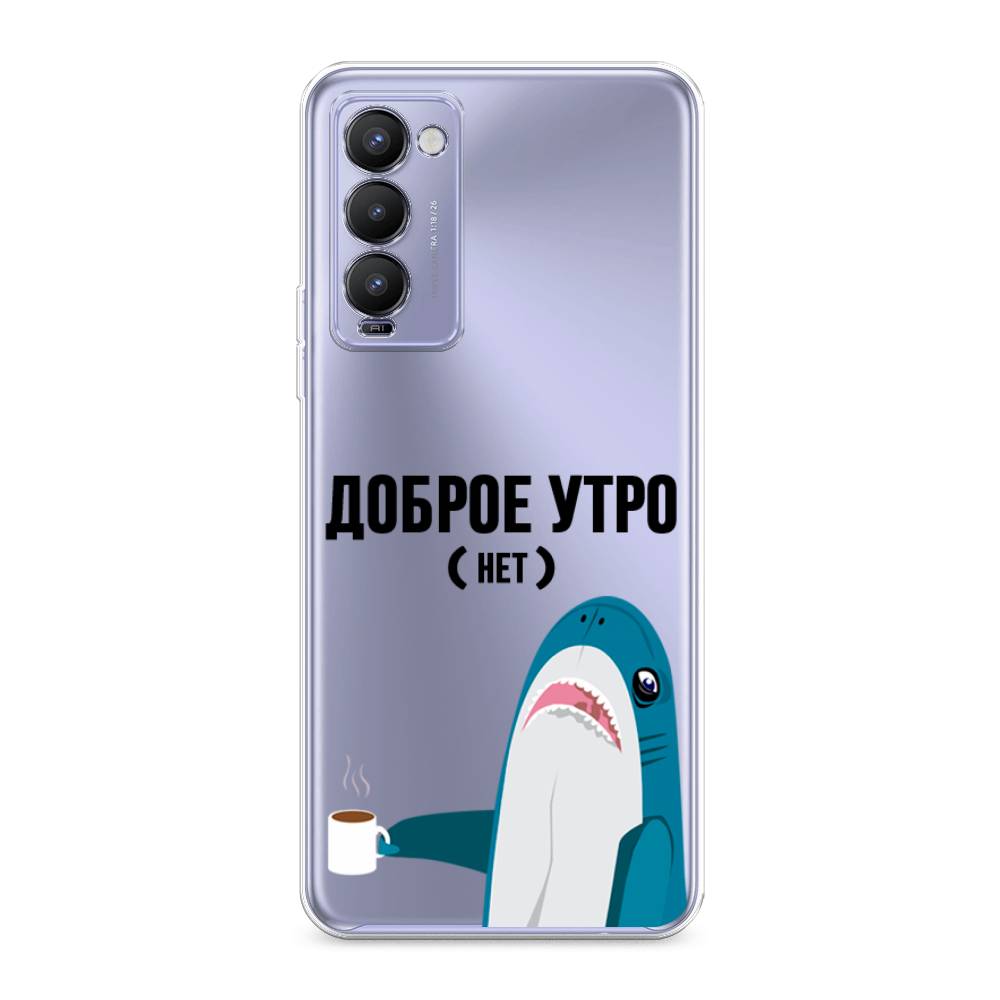 

Чехол Awog на Tecno Camon 18/18T "Доброе утро", Разноцветный, 300950-2