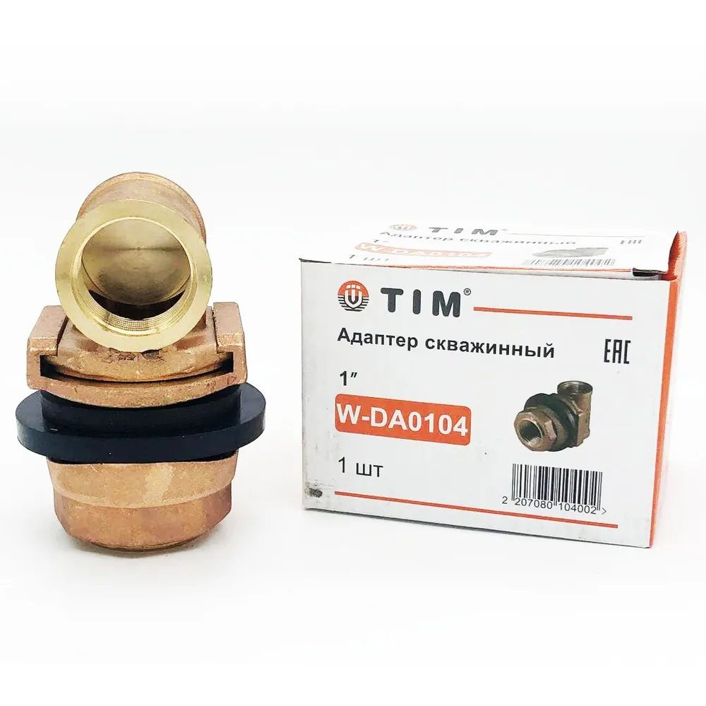 

Скважинный адаптер 1", TIM, дюймовый адаптер для скважины, адаптер